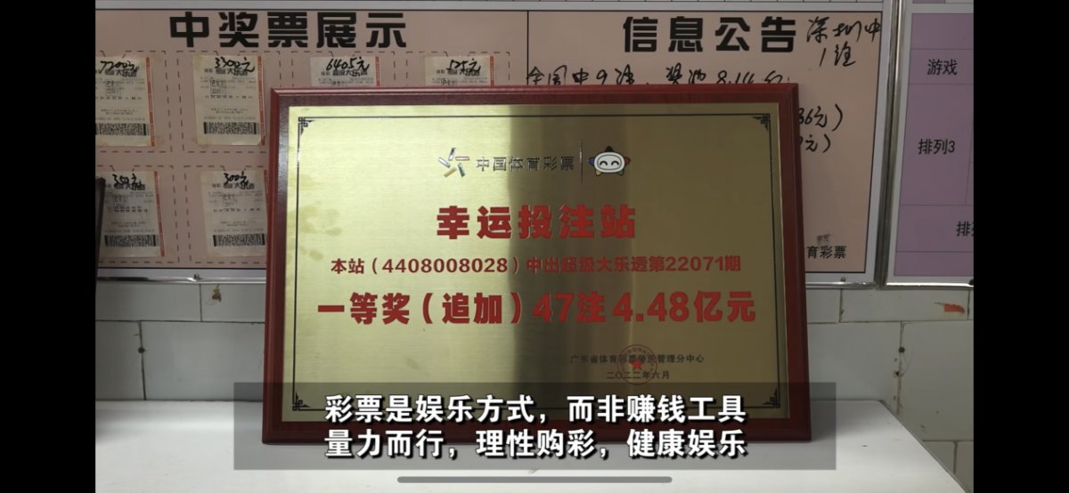 理性分析 第5页