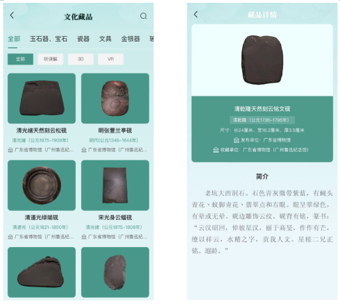 探索三地历史上的今天，揭秘开奖结果背后的故事
