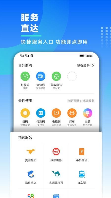 教育培训 第357页