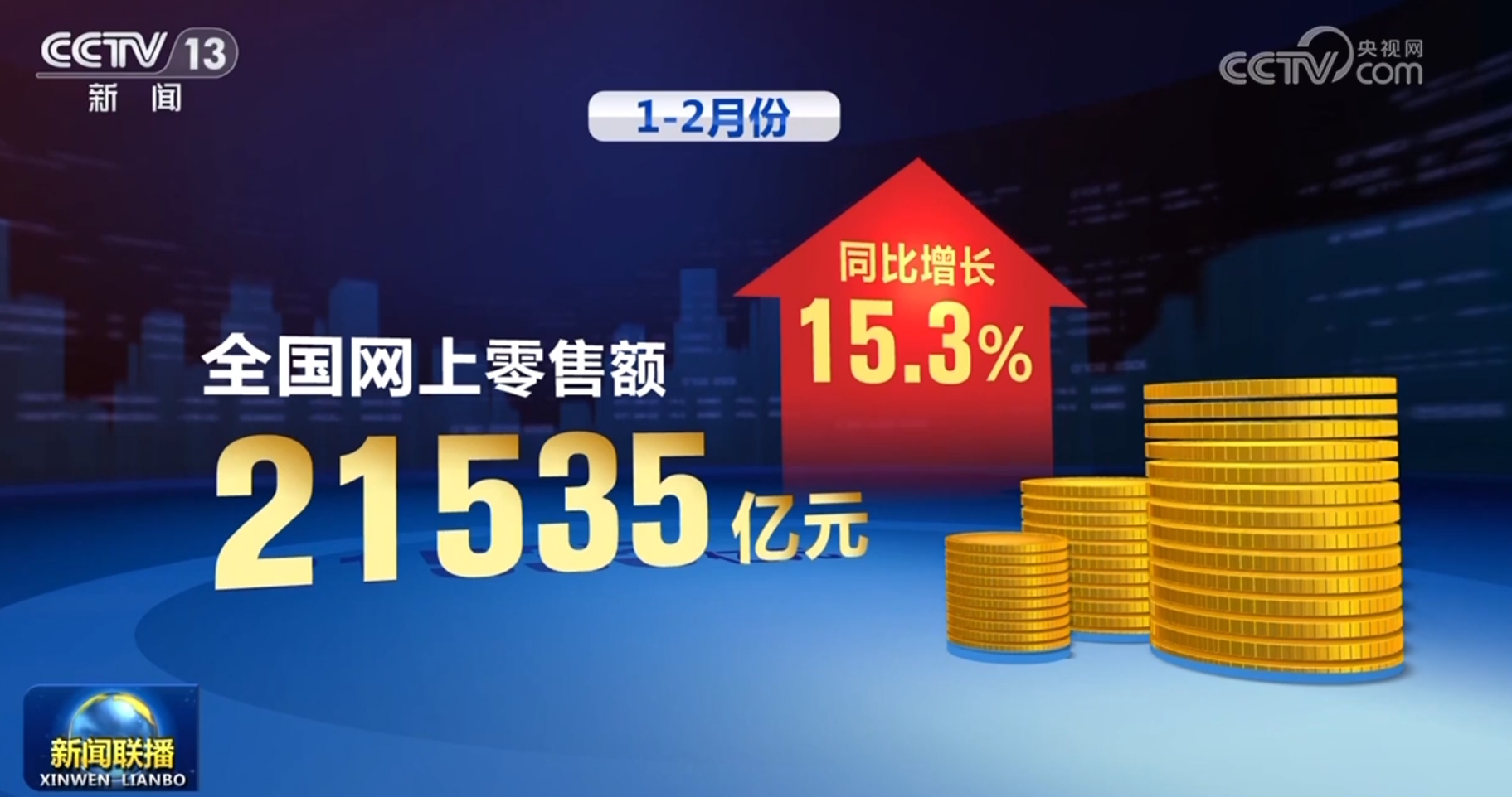 福粮库图谜，解锁古老智慧与现代生活的奇妙融合
