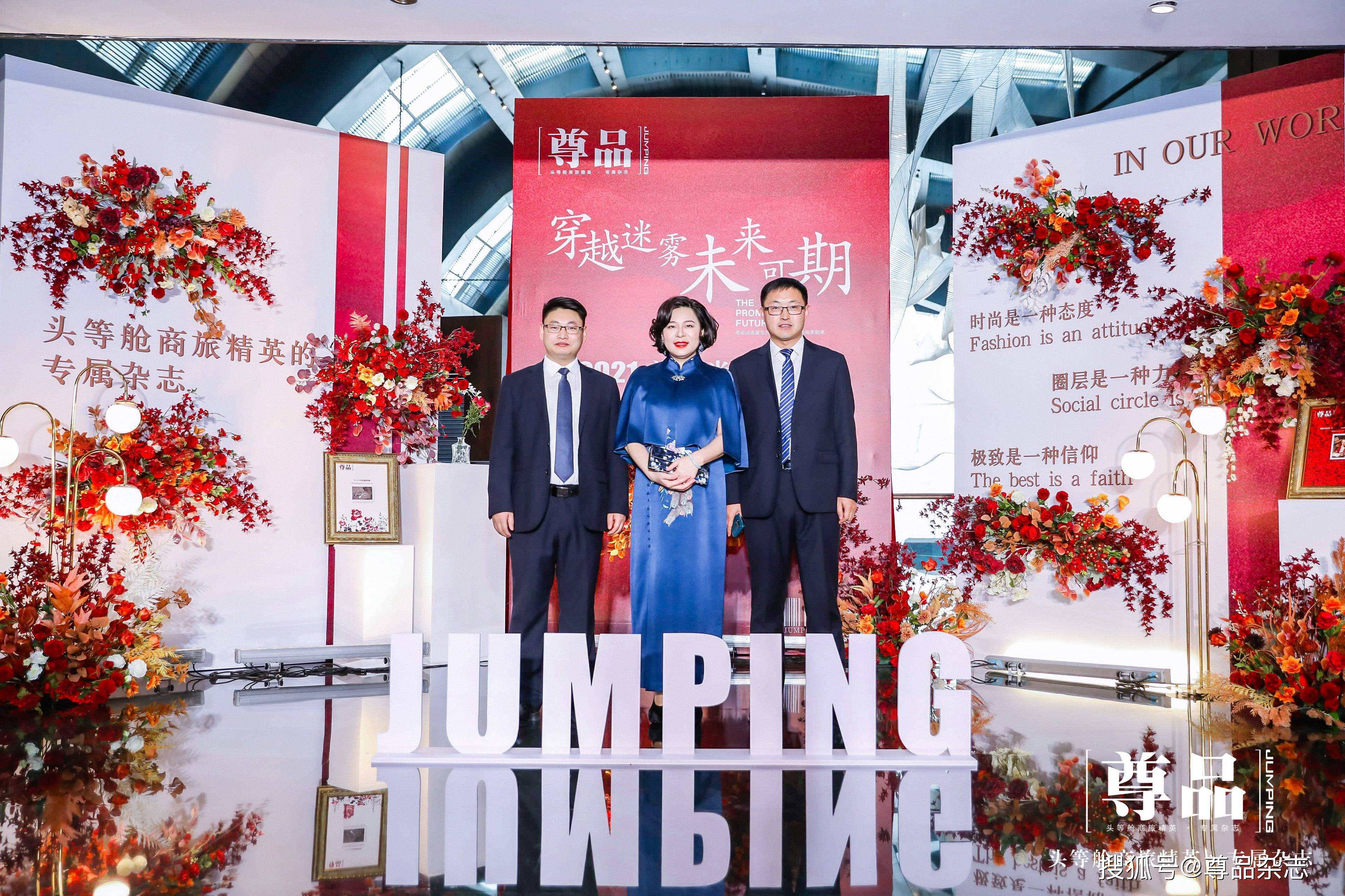 家彩千禧，传承与创新并蓄的家族企业新篇章