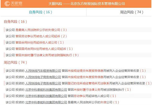 揭秘大乐透，如何精准杀号之貂蝉策略