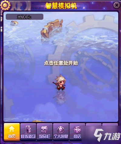 探索体彩贵州11选5，数字游戏中的幸运与智慧