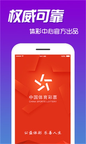 福彩3D图谜总汇，丹东全图解析与策略分享
