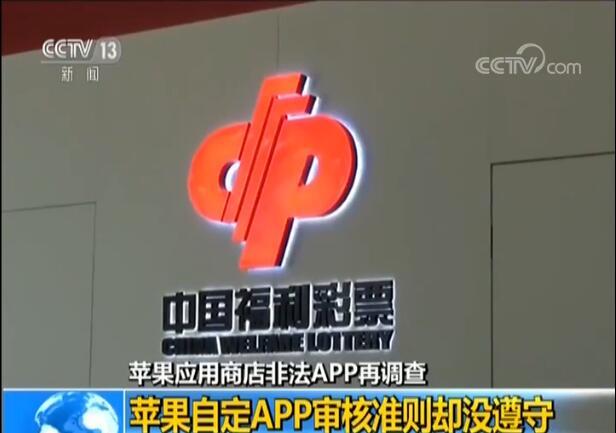2018年香港历史开奖记录结果，透视年度彩票盛事与公众生活