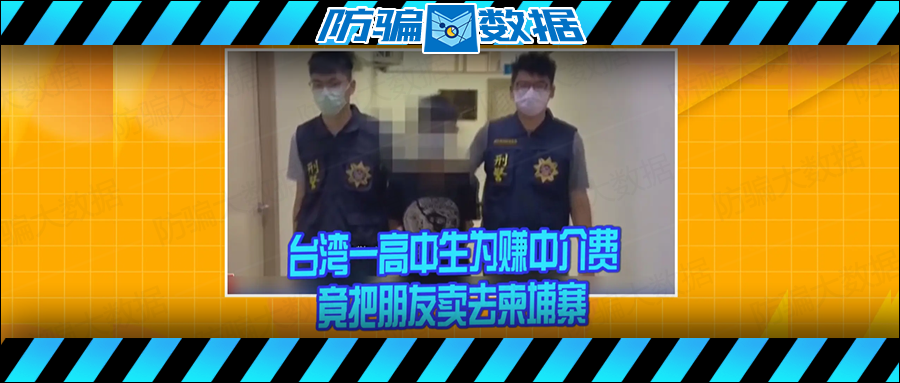 台湾大乐透开奖直播视频，揭秘数字背后的幸运与期待
