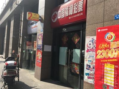 十大靠谱彩票平台，安全、公正与透明的选择指南