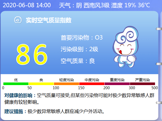 七乐彩开奖结果今日揭晓，七星璀璨，共赴幸运之旅