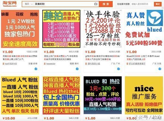 澳彩开奖号码开奖直播，揭秘背后的技术与魅力