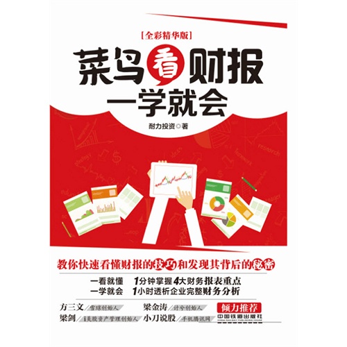 管家婆，一奖、特码与中彩的奥秘管家婆一奖一特一中彩经网