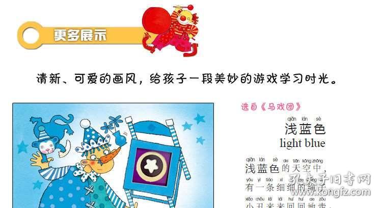 3D字谜总汇大全，解锁智慧与乐趣的奇妙之旅