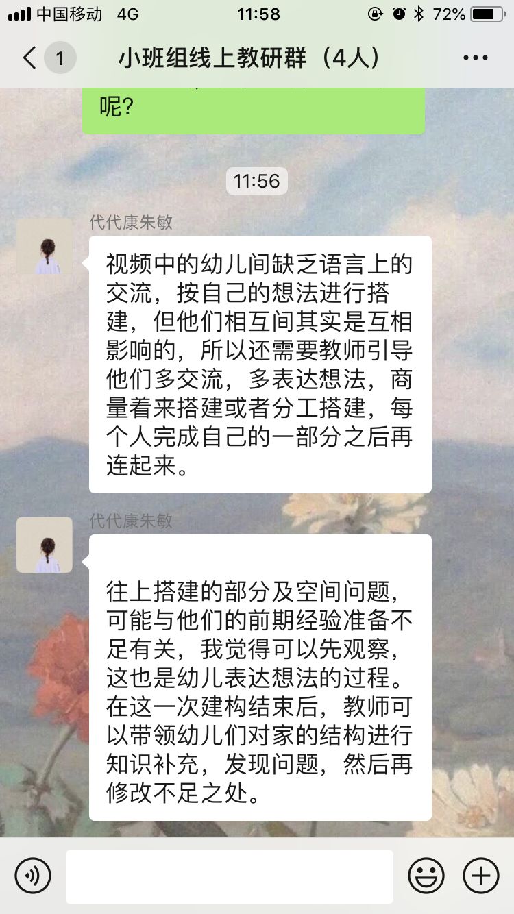 七星彩解梦，探索梦境中的幸运密码