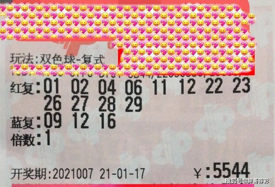 教育培训 第351页