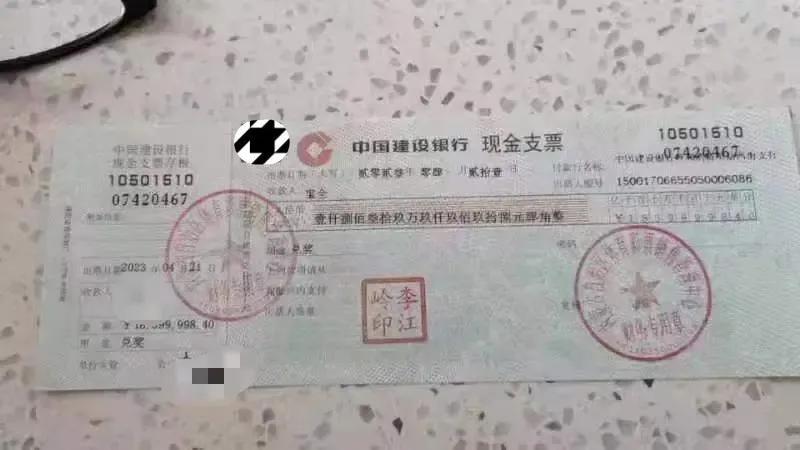探秘内蒙古彩票兑奖中心，梦想与现实的交汇处