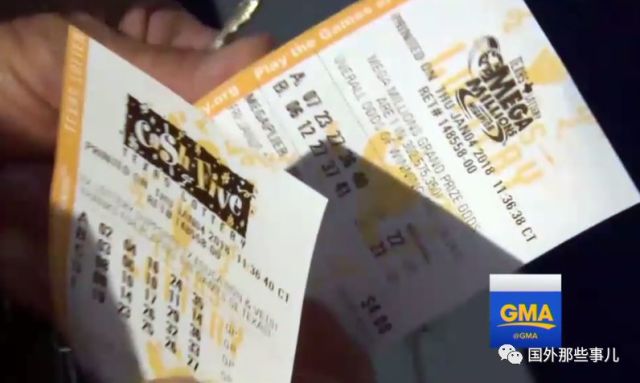男子买彩票中500万大奖，命运的转折与生活的重启
