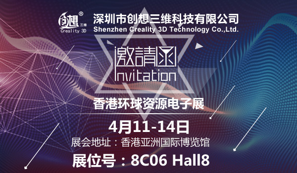 3D开奖号码现场直播，透视现代彩票的科技魅力