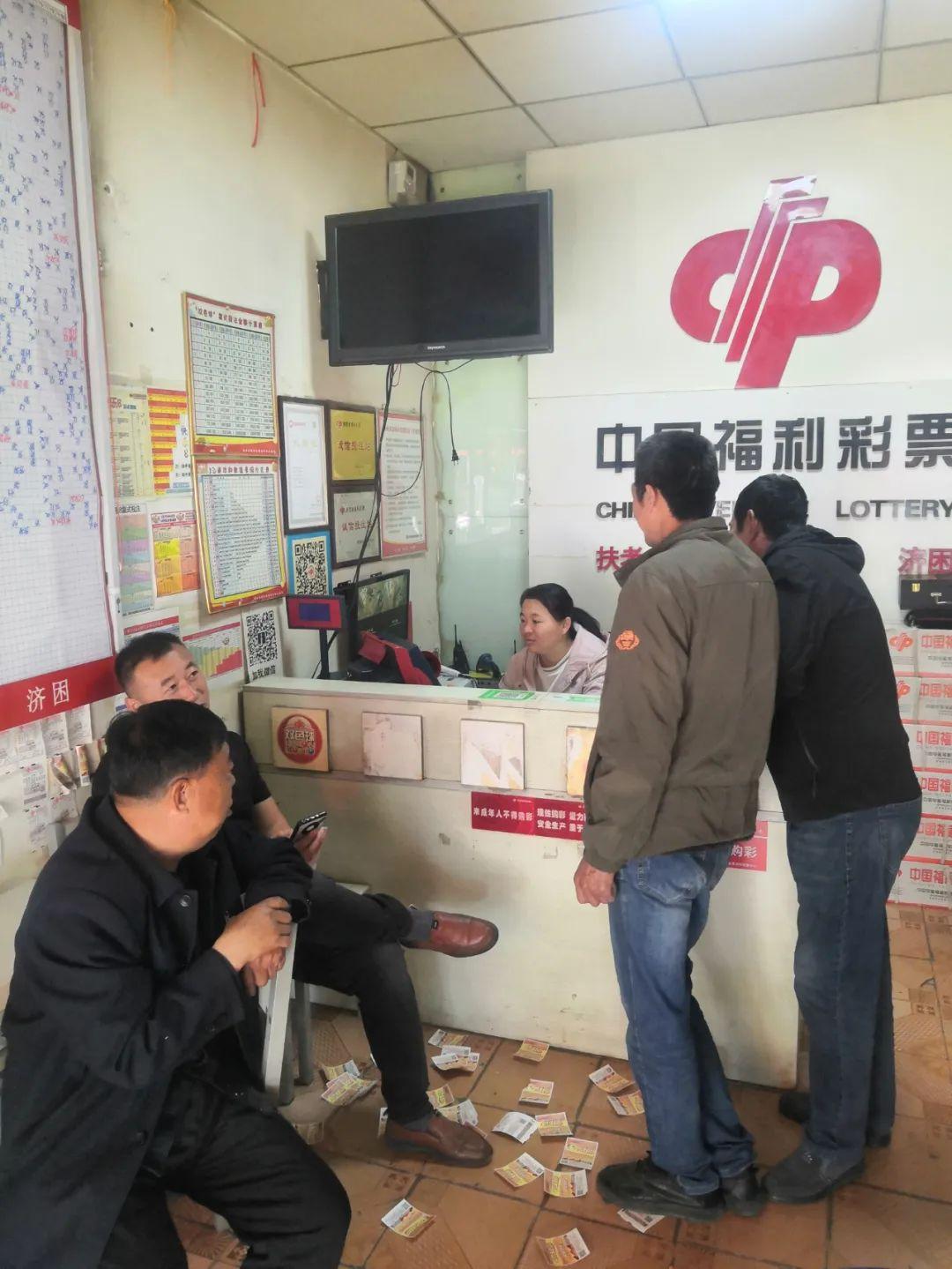 理性购彩策略