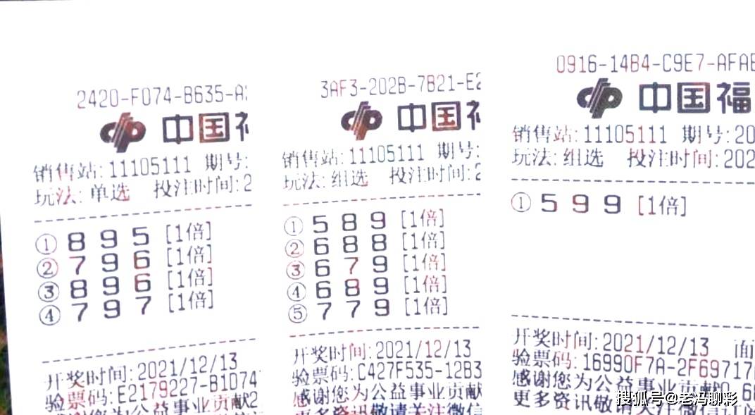 教育培训 第348页