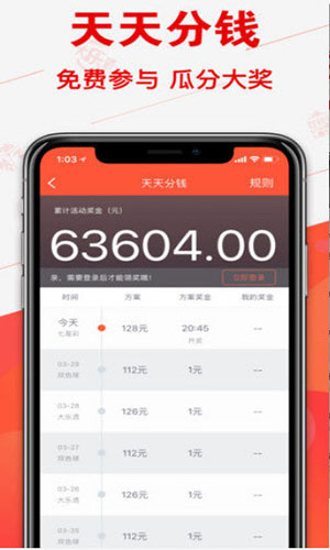 教育培训 第347页