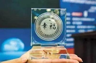 广东快乐分走势图，透视区域幸福感的变化轨迹