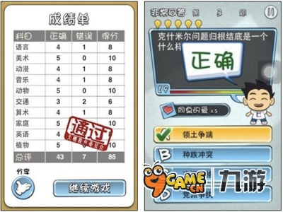 湖北快3官网wx15 com，数字游戏中的智慧与乐趣