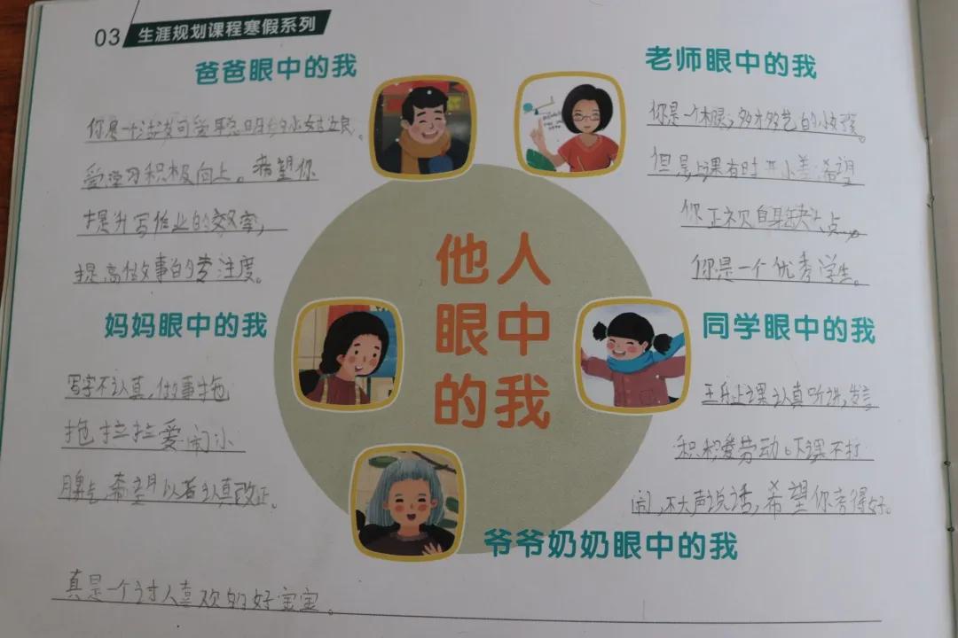 探索南国彩票论坛2024，数字时代的公益与娱乐新篇章