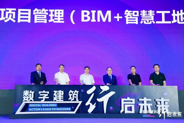 南方双彩手机网，数字时代的公益与娱乐新平台