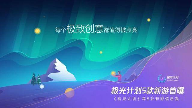 探索118彩图统一图库，数字背后的艺术与创意