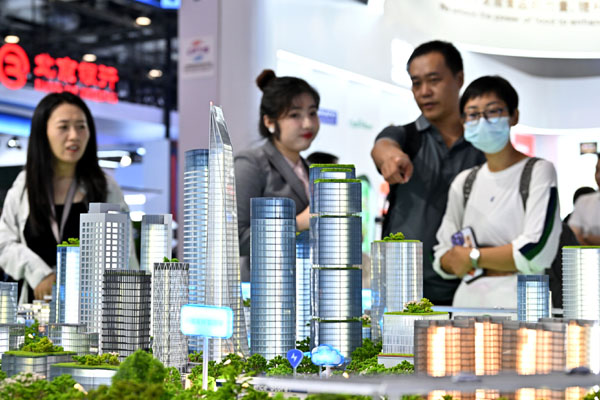香港2023年资料大全，城市脉动与未来展望
