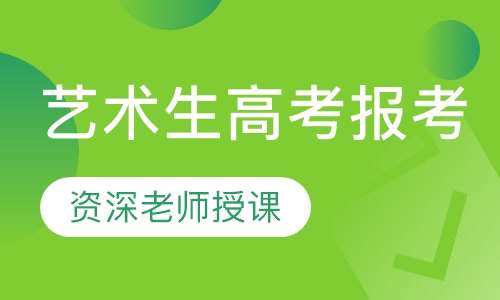 靠谱的3D建模培训机构，选择与评价的全面指南