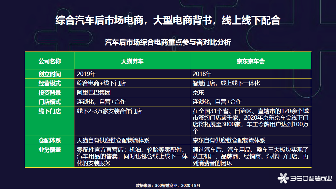 乐彩网摘17500专家，揭秘数字彩票的智慧与策略