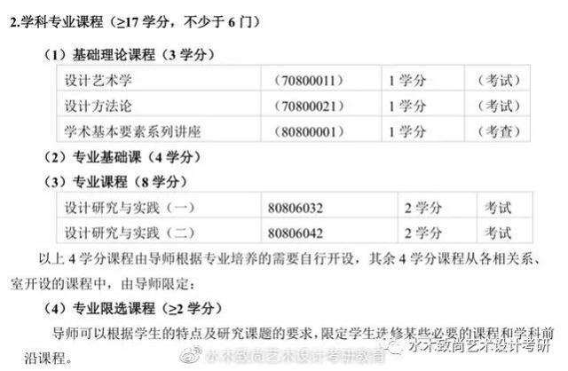 22选5杀号最准的方法，科学策略与技巧的深度解析