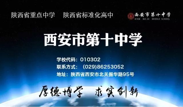 2023浙江风采网站，数字时代的文化新篇章