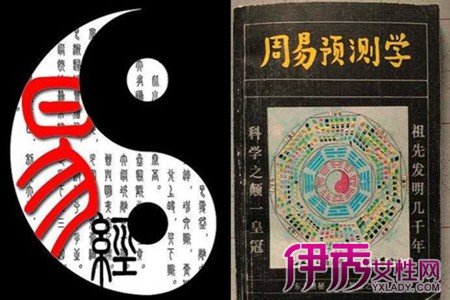 揭秘周易与彩票预测，科学还是迷信？