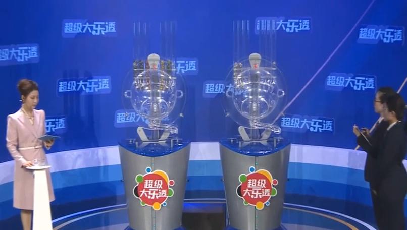 排五开奖现场直播，今日揭晓的幸运数字