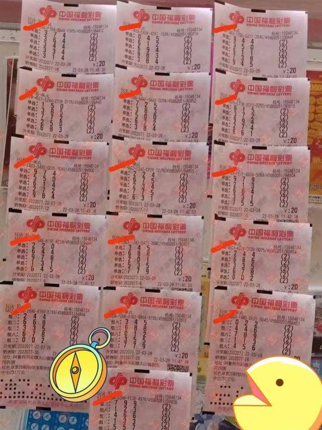学校招聘 第349页