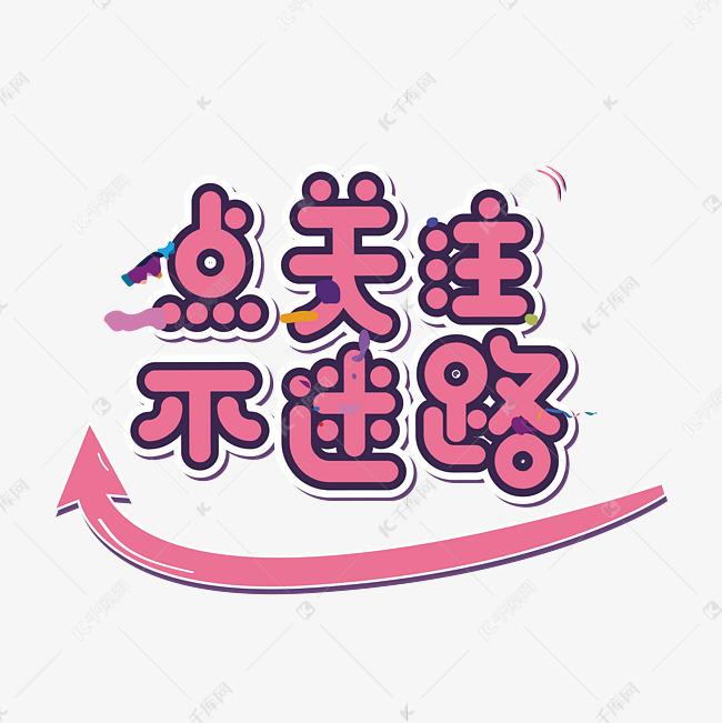 今晚双色球直播开奖，揭秘幸运数字，共赴梦想之旅