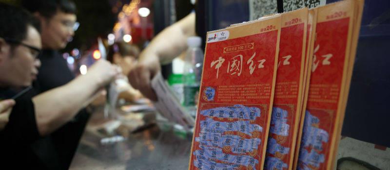 快乐12，四川彩民的幸运之旅与开奖结果走势分析
