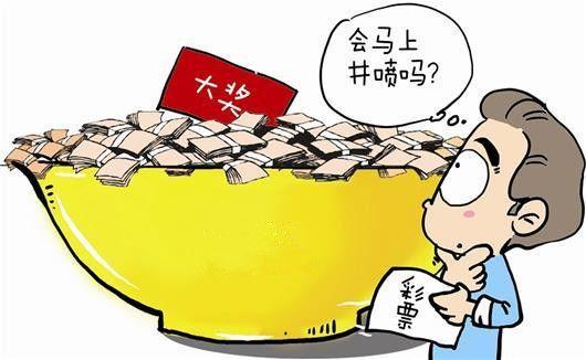 探索双色球第2022045期开奖号码的奥秘与影响