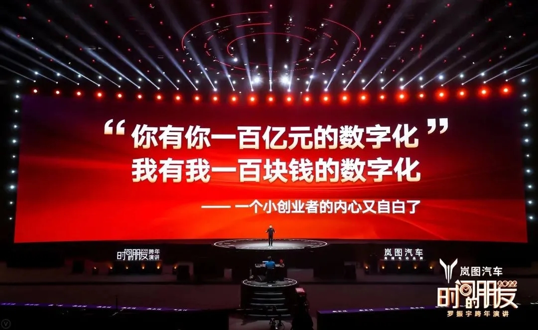 现场直播，见证王中王开奖的非凡时刻
