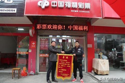 探索双色球，揭秘开奖结果与中奖规则的奇妙之旅