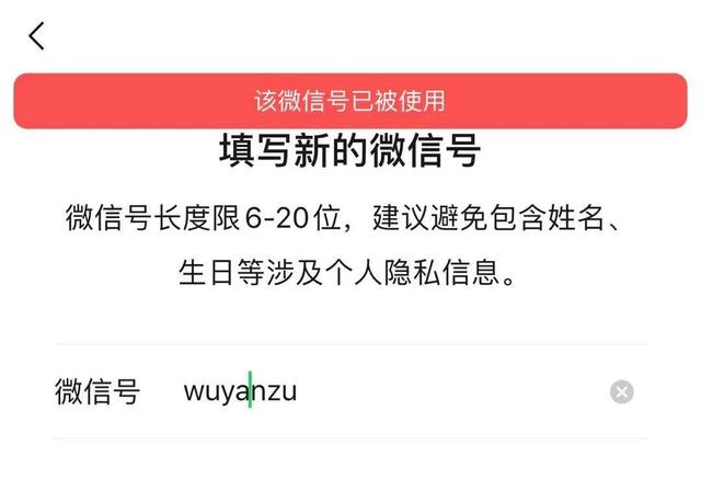 靓号之魅，探索手机号码的独特文化与价值