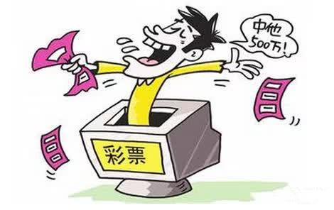 500万彩票网官网开奖，梦想与现实的交汇点