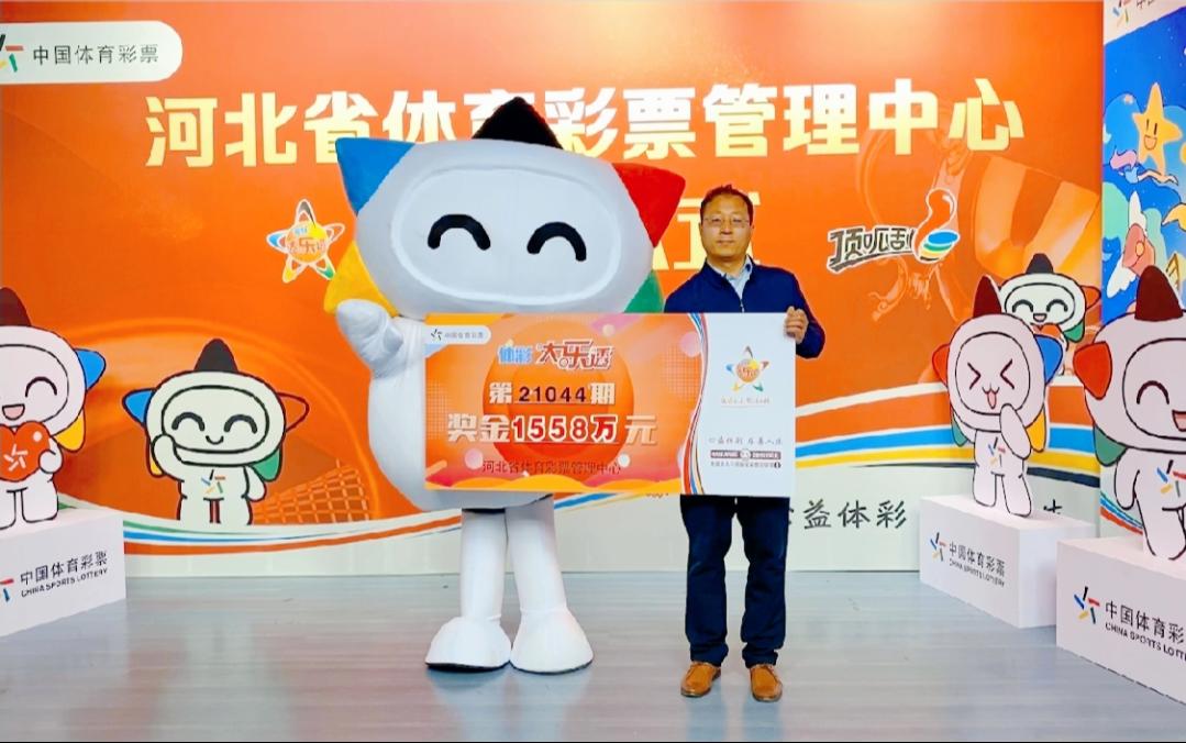 探索大乐透走势图，360网上的数字奥秘与理性投注策略