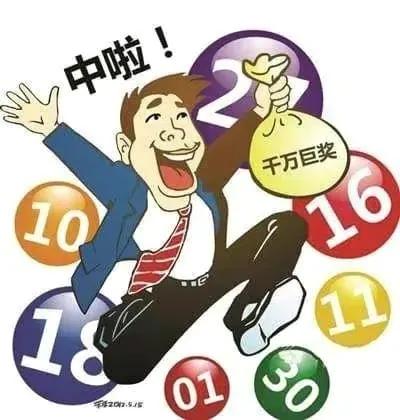 探索新浪爱彩体彩大乐透走势的奥秘，理性与智慧的博弈