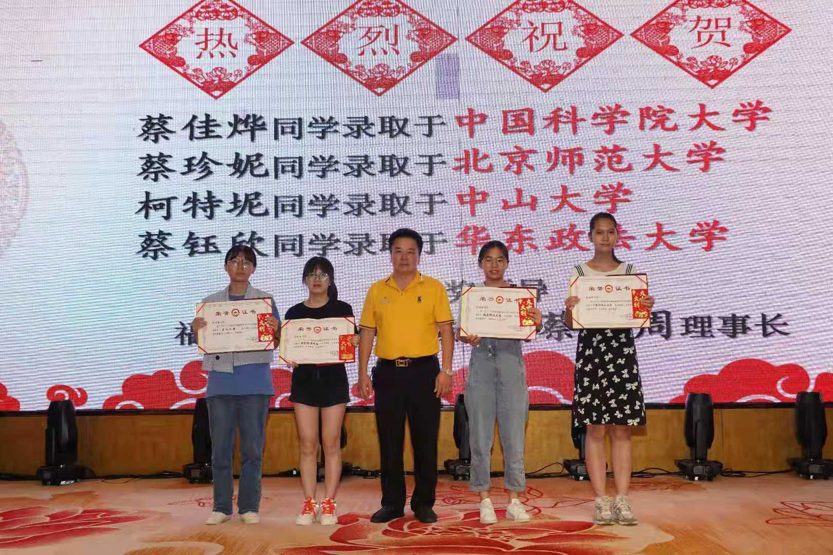 福建福彩30选7，数字背后的幸运与智慧