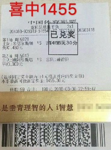 教育通知 第338页