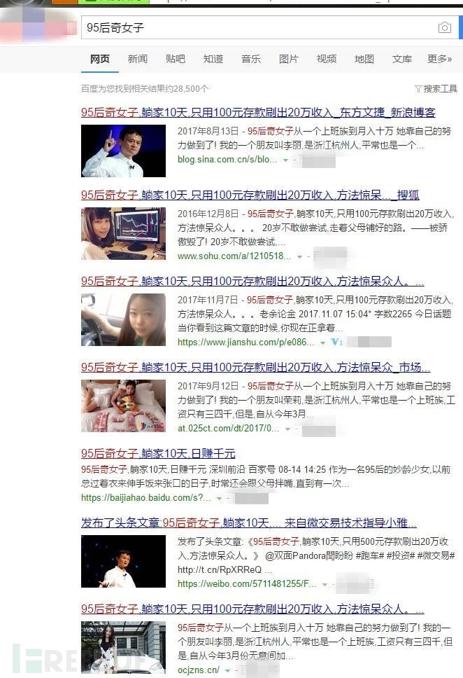 探索体彩与福彩，哪个更挣钱的深度剖析