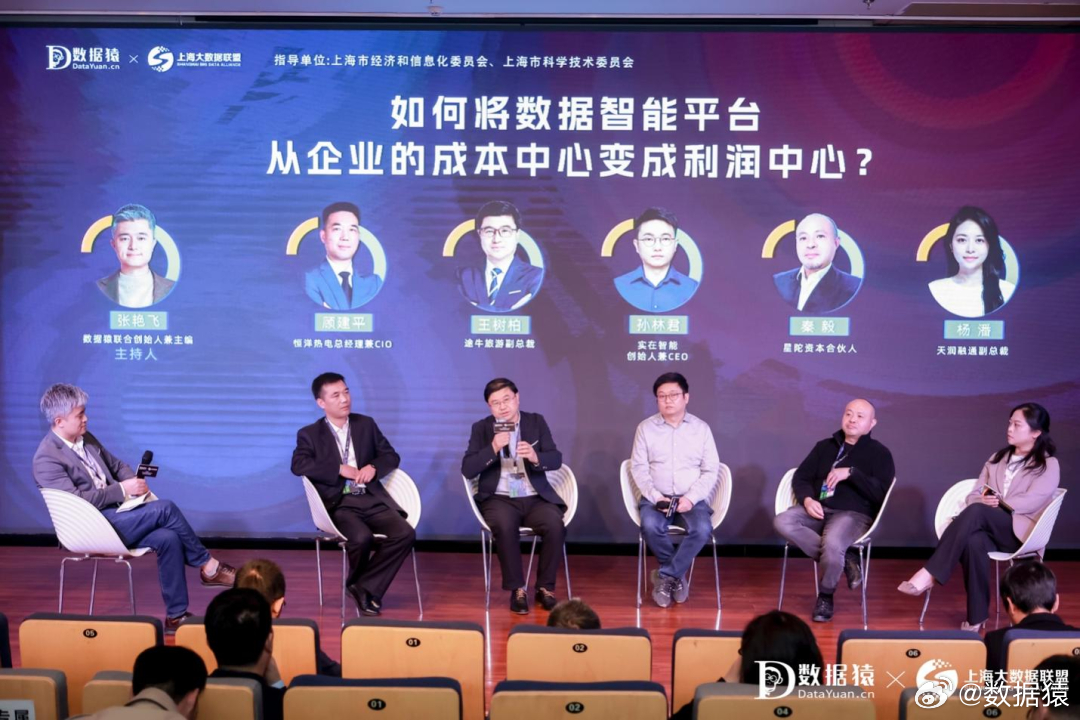 彩乐网络科技有限公司，创新引领，共筑数字未来