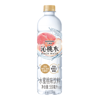 沁人心脾，三得利沁柠水，夏日里的清新之选